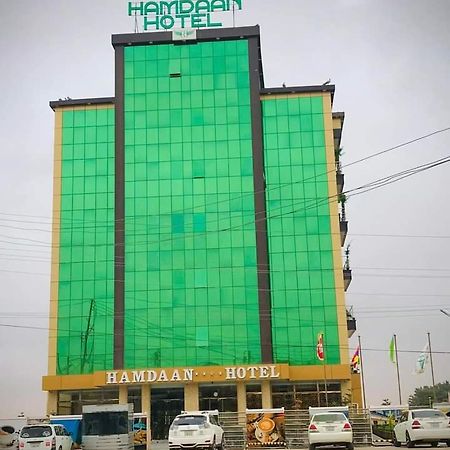 Hamdaan Hotel Hargeysa Dış mekan fotoğraf