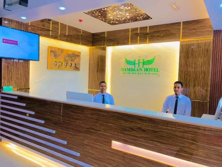 Hamdaan Hotel Hargeysa Dış mekan fotoğraf