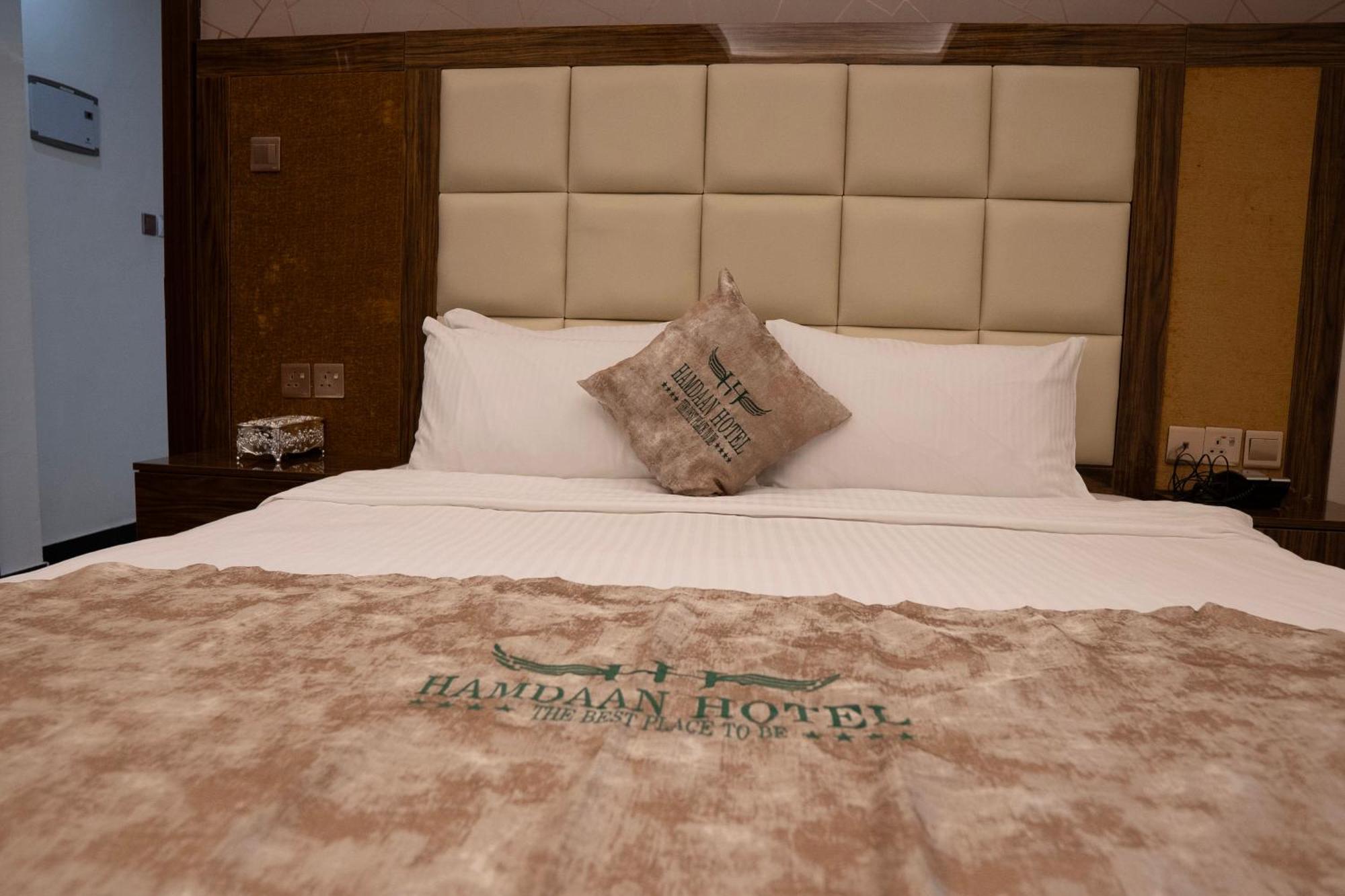 Hamdaan Hotel Hargeysa Dış mekan fotoğraf
