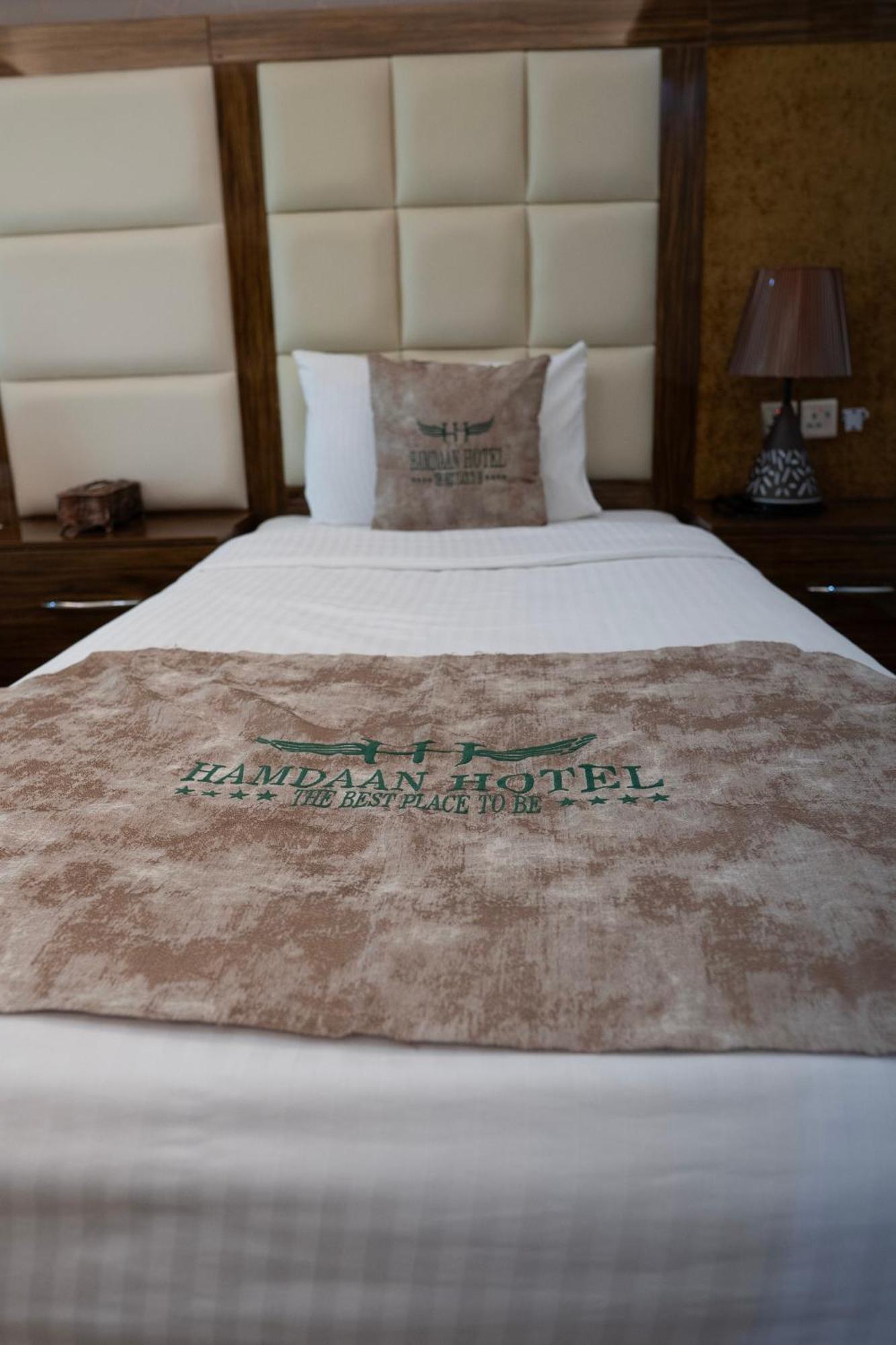 Hamdaan Hotel Hargeysa Dış mekan fotoğraf